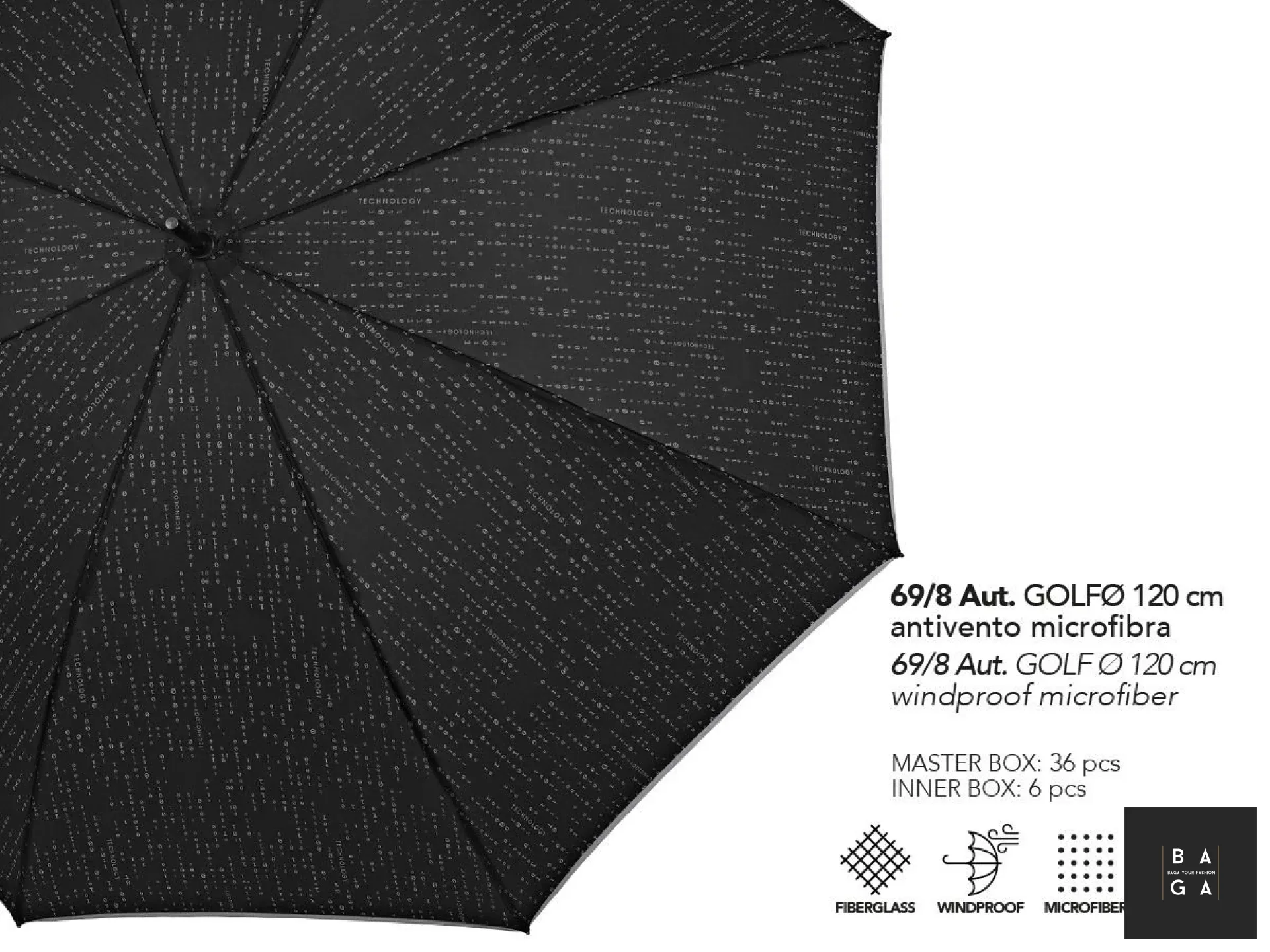 Чадъри Автоматичен чадър